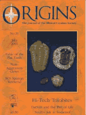 Cover of Origins July 2001